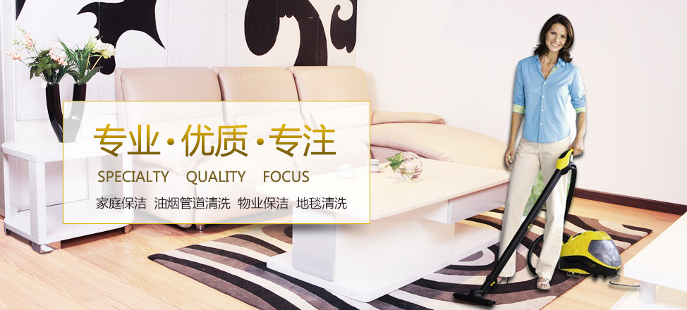 开云集团「中国」Kaiyun·官方网站